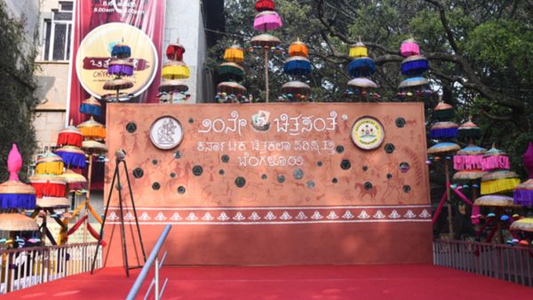 Chitra Santhe 2025: ಮತ್ತೆ ಬಂತು ಚಿತ್ರಸಂತೆ, ಬೆಂಗಳೂರಿಗರೇ ದಿನಾಂಕ, ವಿಶೇಷತೆ ತಿಳಿಯಿರಿ