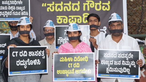 ಸಿ.ಟಿ ರವಿಗೆ ಕ್ಲೀನ್ ಚೀಟ್ ನೀಡುವ ಶಂಕೆ: ಸಭಾಪತಿ ಮೇಲೆ ಎಎಪಿ ಆರೋಪ