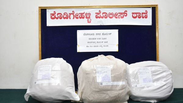 ನ್ಯೂ ಇಯರ್‌ಗೆ ಕಿಕ್‌ ಏರಿಸಲು ಬಂದಿದ್ದ ಭಾರಿ ಪ್ರಮಾಣದ ಡ್ರಗ್ಸ್‌ ಸೀಜ್‌