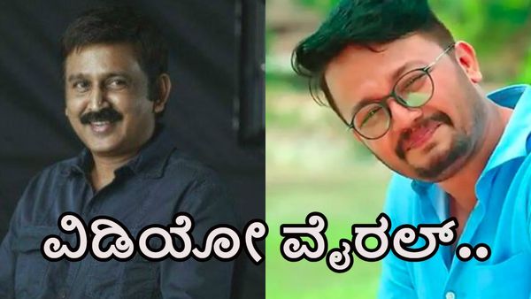 Video Viral: ಮ್ಯಾನ್‌ ಹೋಲ್‌ಗಿಳಿದ ಗೋಲ್ಡನ್‌ ಸ್ಟಾರ್ ಗಣೇಶ್, ರಮೇಶ್ ಅರವಿಂದ್‌, ವಿಡಿಯೋ ಭಾರೀ ವೈರಲ್‌