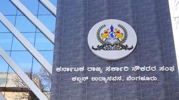 Government Employee: ಸರ್ಕಾರಿ ನೌಕರರ ಸಂಘದ ಅಧ್ಯಕ್ಷ ಸ್ಥಾನದ ಚುನಾವಣೆ, ಅಭ್ಯರ್ಥಿ ಅಂತಿಮ