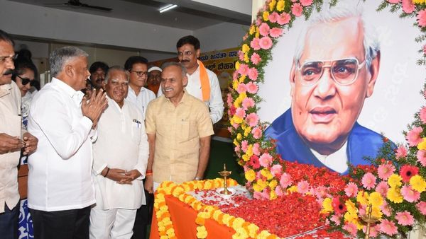 ವಾಜಪೇಯಿ ತತ್ವನಿಷ್ಠ ನಾಯಕ: ಕೇಂದ್ರ ಸಚಿವ ಸೋಮಣ್ಣ ಗುಣಗಾನ