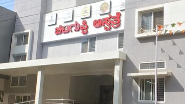 ಬಳ್ಳಾರಿಯಲ್ಲಿ ಬಾಣಂತಿಯರ ಸಾವು: ಹುಬ್ಬಳ್ಳಿ ವೈದ್ಯರು ಫುಲ್‌ ಅಲರ್ಟ್‌