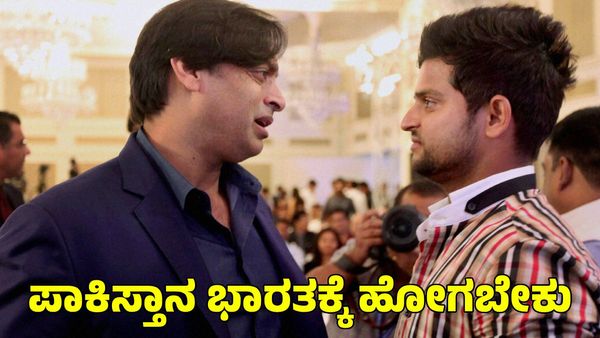  Champions Trophy: ಹೈಬ್ರಿಡ್ ಮಾದರಿಯಲ್ಲಿ ಪಂದ್ಯಾವಳಿ ಆಯೋಜನೆ; ಮಹತ್ವದ ಹೇಳಿಕೆ ನೀಡಿದ ಶೋಯೆಬ್ ಅಖ್ತರ್