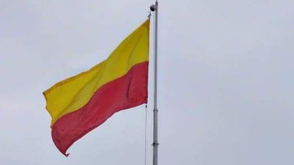 Kannada Sahitya Sammelana: 88ನೇ ಕನ್ನಡ ಸಾಹಿತ್ಯ ಸಮ್ಮೇಳನದ ಸ್ಥಳ ನಿಗದಿ