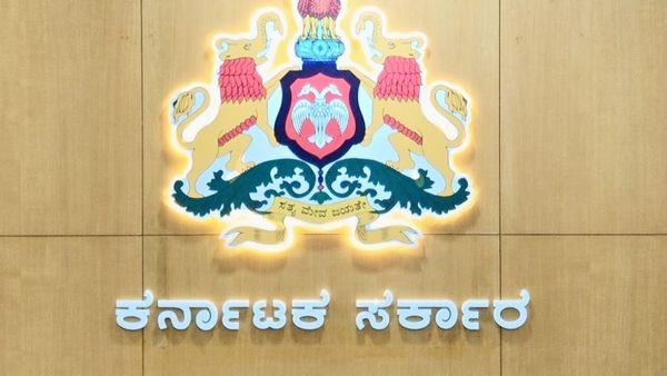 ಕರ್ನಾಟಕ ಸರ್ಕಾರದ ಮಹತ್ವದ ಆದೇಶ: ಎರಡು ಇಲಾಖೆಗಳು ವಿಲೀನ, ವಿವರಗಳು