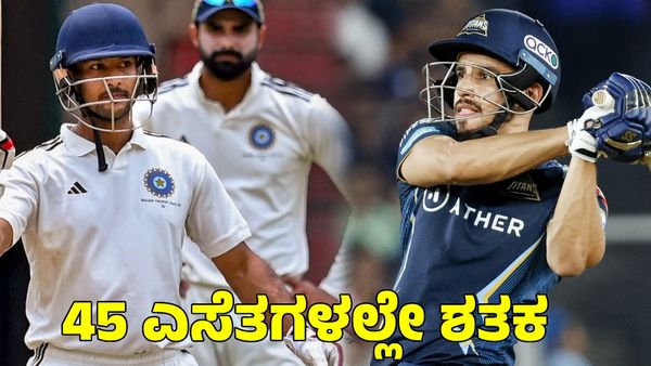Vijay Hazare Trophy: 45 ಎಸೆತಗಳಲ್ಲೇ ಮಯಾಂಕ್ ಶತಕ; ಅರುಣಾಚಲ ಪ್ರದೇಶ ವಿರುದ್ಧ ಗೆದ್ದು ಬೀಗಿದ ಕರ್ನಾಟಕ