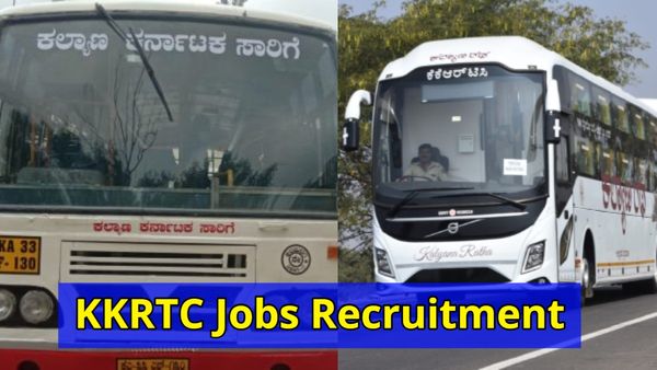 KKRTC Job Recruitment: SSLC ಪಾಸಾದವರಿಗೂ ಸರ್ಕಾರಿ ಉದ್ಯೋಗ, ಕೈತುಂಬ ಸಂಬಳದ ಹುದ್ದೆ