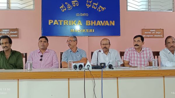 ಡಿ.12 ಗುರುವಾರ ಅರ್ಧ ದಿನ ಕೊಡಗು ಬಂದ್: ಕಾರಣ ಇಲ್ಲಿದೆ