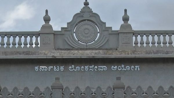 KPSC Recruitment: ಜನವರಿ, ಫೆಬ್ರವರಿಯಲ್ಲಿ ನಡೆಯಲಿರುವ ಕೆಪಿಎಸ್‌ಸಿ ಪರೀಕ್ಷೆಗಳು 