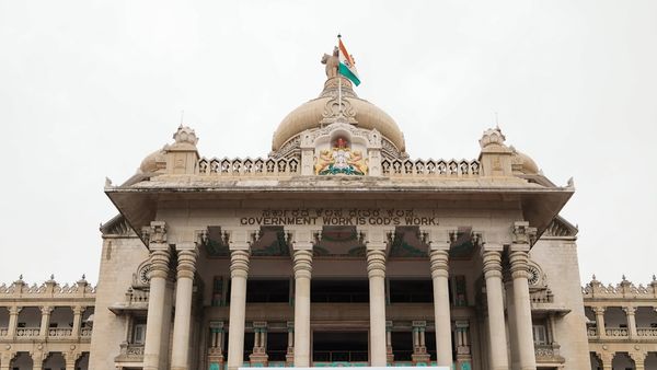 ವಿಧಾನ ಪರಿಷತ್‌ ಸಚಿವಾಲಯ ನೇಮಕಾತಿ: ಹುದ್ದೆ, ವೇತನ ವಿವರ