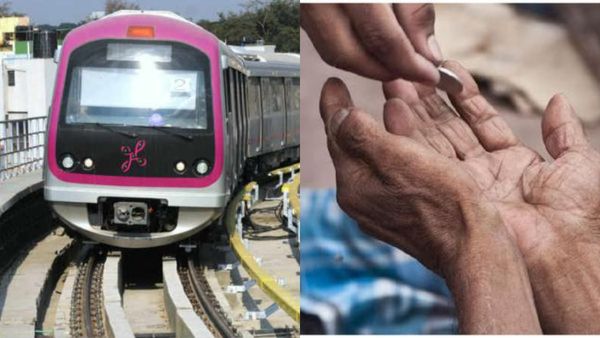 Namma Metro: ಮೆಟ್ರೋ ಒಳಗೂ ಭಿಕ್ಷಾಟನೆ ಮಾಡಿದ ವ್ಯಕ್ತಿ, ಪ್ರಯಾಣಿಕರು ಫುಲ್‌ ಶಾಕ್‌