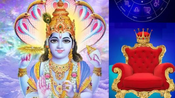 Mokshada Ekadashi 2024: ಮೋಕ್ಷದ ಏಕಾದಶಿಯಂದು 5 ಅಪರೂಪದ ಯೋಗಗಳು ಸೃಷ್ಟಿ- ಈ ರಾಶಿಯ ಕನಸು ನನಸು