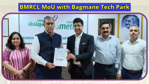 Namma Metro Blue Line: ಈ ನಿಲ್ದಾಣಕ್ಕೆ 'ಬಾಗ್ಮನೆ ಟೆಕ್‌ಪಾರ್ಕ್' ಹೆಸರು, ₹40 ಕೋಟಿಗೆ ಒಪ್ಪಂದ