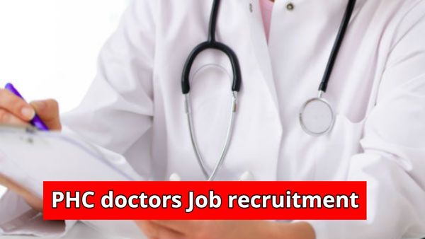Doctors Recruitment: ವರ್ಗಾವಣೆ ಪೋಸ್ಟಿಂಗ್‌ನಿಂದ ಖಾಲಿ ವೈದ್ಯ ಹುದ್ದೆಗಳು ಭರ್ತಿ