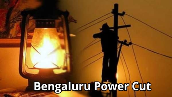 Bengaluru Power Cut Today: ಇಂದು ಈ ಪ್ರದೇಶಗಳಲ್ಲಿ ವಿದ್ಯುತ್ ವ್ಯತ್ಯಯ, ವಿವರ