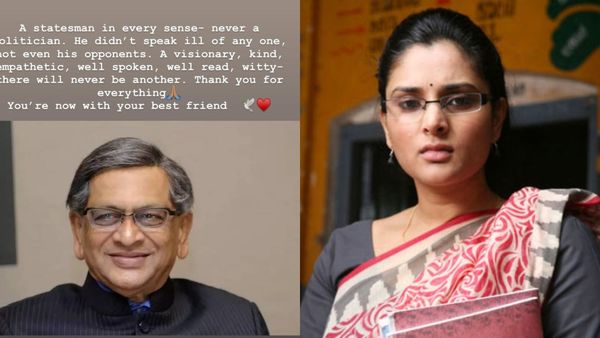 Ramya: ‘ನಿಮ್ಮಂತೆ ಮತ್ತೊಬ್ಬರು ಇರಲು ಸಾಧ್ಯವಿಲ್ಲ’: SM ಕೃಷ್ಣ ಕುರಿತು ನಟಿ ರಮ್ಯಾ ಭಾವುಕ ಪೋಸ್ಟ್