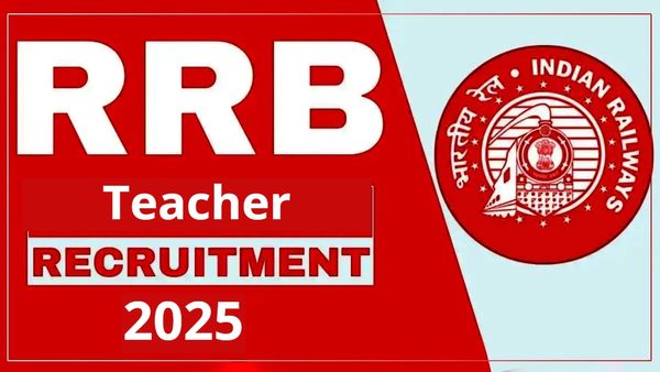 RRB Recruitment: ರೈಲ್ವೇ ನೇಮಕಾತಿ ಮಂಡಳಿಯಿಂದ 753 ಭರ್ಜರಿ ನೇಮಕಾತಿ