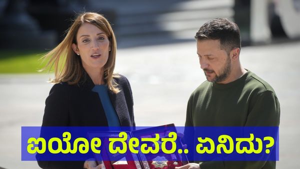 Russia & Ukraine: ರಷ್ಯಾ ಕೊಡುತ್ತಿರುವ ಏಟಿಗೆ ಮಕಾಡೆ ಮಲಗುತ್ತಿದೆ ಉಕ್ರೇನ್!