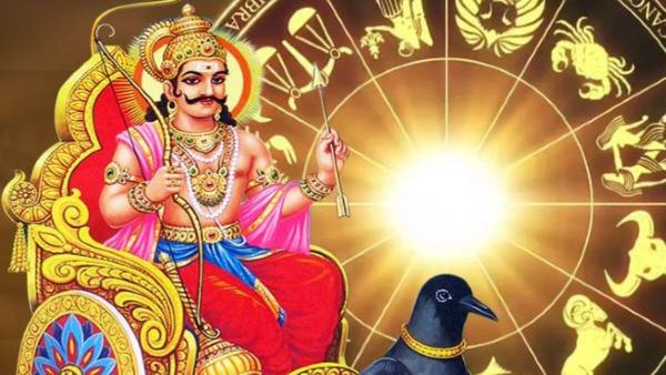 Saturn Nakshatra Transit 2025: ಶನಿ ನಕ್ಷತ್ರ ಸಂಚಾರ- ಬೆಳಗಲಿದೆ ಈ ರಾಶಿಗಳ ಅದೃಷ್ಟ