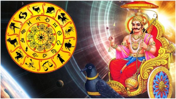 Shani Budha Yuti 2024: ಶನಿ-ಬುಧರಿಂದ ಕೇಂದ್ರ ದೃಷ್ಟಿ ಯೋಗ- ಯಾವ ರಾಶಿಗೇನು ಫಲ? 