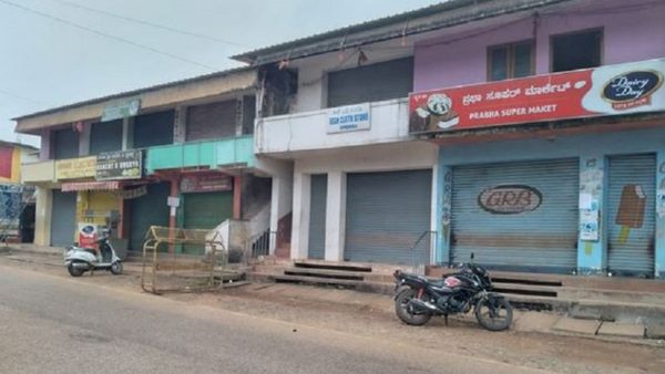 Kodagu Bandh: ವೀರ ಸೇನಾನಿಗಳ ನಿಂದನೆ ಖಂಡಿಸಿ ಕೊಡಗು ಬಂದ್‌ಗೆ ಉತ್ತಮ ಸ್ಪಂದನೆ