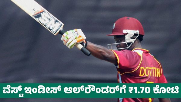  WPL 2025: ಈ ಬಾರಿ ಹರಾಜಿನ ದುಬಾರಿ ಆಟಗಾರರು 