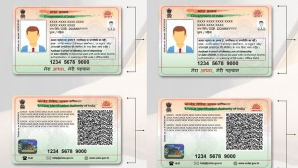 Smart Aadhaar Card: ಸ್ಮಾರ್ಟ್‌ ಆಧಾರ್ ಕಾರ್ಡ್ ಪಡೆಯುವುದು ಹೇಗೆ? ಇಷ್ಟು ಮಾಡಿ ಸಾಕು..