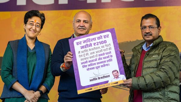 Delhi Elections 2025: 'ಕೇಜ್ರಿವಾಲ್‌ ಕಿ ಗ್ಯಾರಂಟಿ' : ಉದ್ಯೋಗ, ಉಚಿತ ನೀರು, ವಿದ್ಯುತ್‌ ಸೇರಿ 15 ಗ್ಯಾರಂಟಿ ಭರವಸೆ