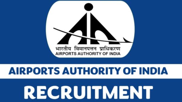 Airport Authority Recruitment: ಭಾರತೀಯ ವಿಮಾನ ನಿಲ್ದಾಣ ಪ್ರಾಧಿಕಾರದಲ್ಲಿ ಉದ್ಯೋಗಾವಕಾಶ
