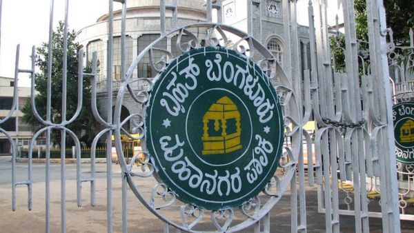 ED Raid; 960 ಕೋಟಿ ರೂ. ಅಕ್ರಮ ಆರೋಪ, ಬಿಬಿಎಂಪಿ ಕೇಂದ್ರ ಕಛೇರಿ ಮೇಲೆ ಇಡಿ ದಾಳಿ