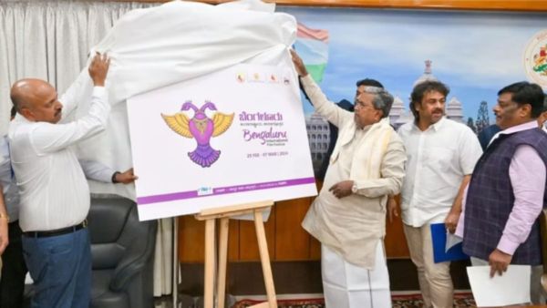 Film Festival: ಬೆಂಗಳೂರು ಅಂತರರಾಷ್ಟ್ರೀಯ ಚಲನಚಿತ್ರೋತ್ಸವಕ್ಕೆ ಡೇಟ್ ಫಿಕ್ಸ್: ಇಲ್ಲಿದೆ ಸಂಪೂರ್ಣ ಮಾಹಿತಿ