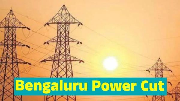 Bengaluru Power Cut: ಇಂದು ನಗರದ ವಿವಿಧ ಪ್ರದೇಶಗಳಲ್ಲಿ ವಿದ್ಯುತ್ ವ್ಯತ್ಯಯ, ಸಮಯ-ವಿವರ