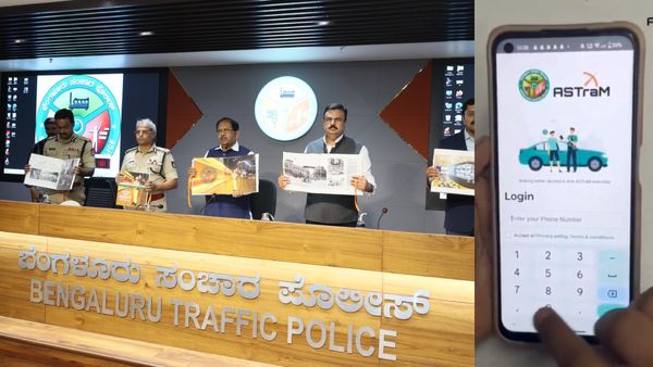 BTP ASTraM App: ಬೆಂಗಳೂರು ಟ್ರಾಫಿಕ್‌ ಸಮಸ್ಯೆಗೆ ಮುಕ್ತಿ, ವಾಹನ ಸವಾರರಿಗೆ ಬಿಗ್ ಗುಡ್‌ನ್ಯೂಸ್!