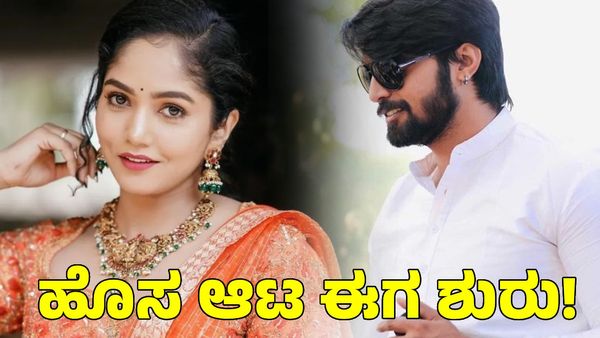 Bigg Boss: ಗೌತಮಿ ಸ್ನೇಹ ಬೇಡವೆಂದ ಮಂಜು, ಭವ್ಯ ಸಹವಾಸ ಬೇಡ ಎಂದ ತ್ರಿವಿಕ್ರಮ್!