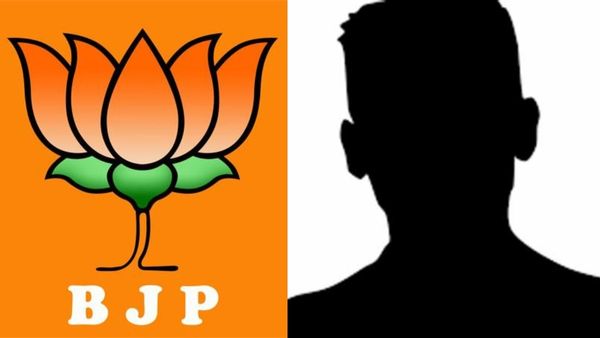 BJP President: ಆರ್‌ಎಸ್‌ಎಸ್, ಕರಾವಳಿ ಹಿನ್ನೆಲೆಯವರಿಗೆ ಕರ್ನಾಟಕ ಬಿಜೆಪಿ ಅಧ್ಯಕ್ಷ ಸ್ಥಾನ?