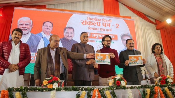 Delhi Elections 2025: ಬಿಜೆಪಿ ಎರಡನೇ ಚುನಾವಣಾ ಪ್ರಣಾಳಿಕೆ ಬಿಡುಗಡೆ: ಕೆಜಿಯಿಂದ ಪಿಜಿಯವರೆಗೂ ಉಚಿತ ಶಿಕ್ಷಣ