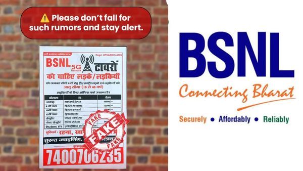 BSNL: ನಕಲಿ ಟವರ್ ನಿರ್ಮಾಣ ಸಂದೇಶ, ಉದ್ಯೋಗ ನೇಮಕಾತಿ ಹಾವಳಿ ಹೆಚ್ಚಳ: BSNL ಎಚ್ಚರಿಕೆ