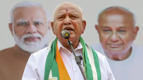 BS Yediyurappa: ಪೋಕ್ಸೊ ಕೇಸ್‌; ಮಾಜಿ ಸಿಎಂ ಬಿಎಸ್‌ವೈ ಅರ್ಜಿ ತೀರ್ಪು ಕಾಯ್ದಿರಿಸಿದ ಹೈಕೋರ್ಟ್
