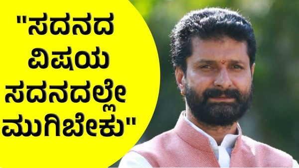 Ct Ravi Case: ಸಿಟಿ ರವಿ ಪ್ರಕರಣದ ಬಗ್ಗೆ ಶಾಕಿಂಗ್ ಹೇಳಿಕೆ ಕೊಟ್ಟ ಬಸವರಾಜ ಹೊರಟ್ಟಿ!