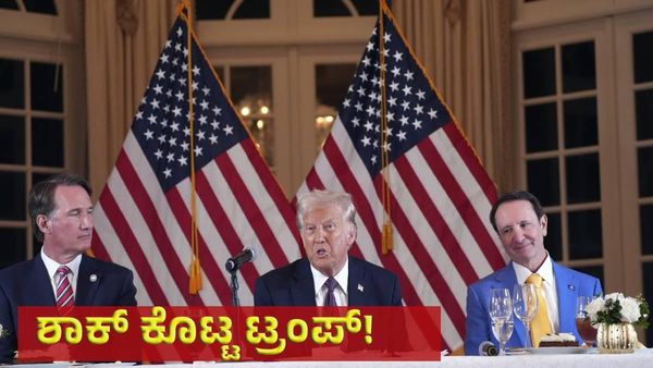 Donald Trump: ಅಧಿಕಾರಕ್ಕೆ ಬಂದ ದಿನವೇ ಭಾರತೀಯರು ಸೇರಿ ಲಕ್ಷಾಂತರ ಜನರಿಗೆ ಡೊನಾಲ್ಡ್‌ ಟ್ರಂಪ್ ಶಾಕ್‌!‌