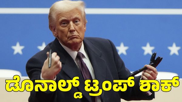 Donald Trump: ಡೊನಾಲ್ಡ್ ಟ್ರಂಪ್ ಶಾಕ್; ಅವಧಿಗೆ ಮುನ್ನವೇ ಹೆರಿಗೆ ಮಾಡಿಸಿಕೊಳ್ಳುತ್ತಿರುವ ಭಾರತೀಯರು