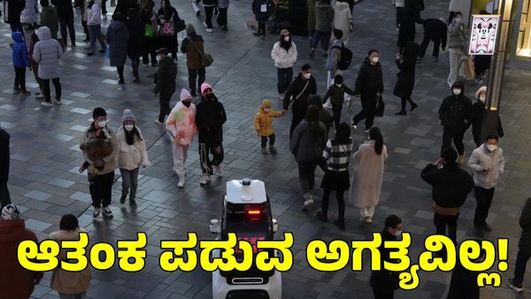 HMPV: ಕೋವಿಡ್-19 ರೀತಿ ಈ ವೈರಸ್ ಅಪಾಯಕಾರಿಯೇ? ವೈದ್ಯರು ಹೇಳಿದ್ದೇನು