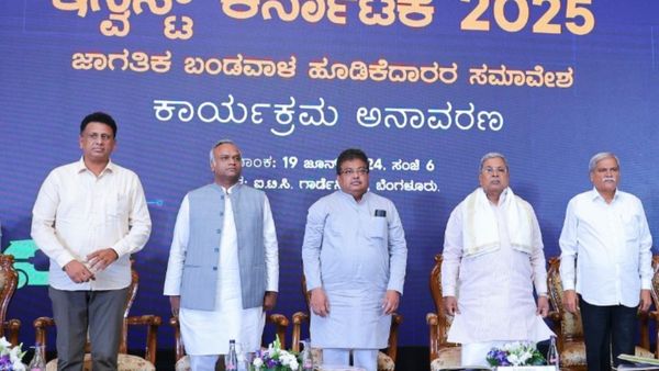 Karnataka Investors Meet: ಜಾಗತಿಕ ಹೂಡಿಕೆದಾರರ ಸಮಾವೇಶ 2025: ಸಿದ್ಧತೆ, ಅಪ್ಡೇಟ್ ಇಲ್ಲಿದೆ