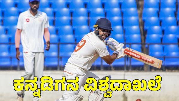 Karun Nair: ವಿಜಯ್ ಹಜಾರೆ ಟ್ರೋಫಿಯಲ್ಲಿ ವಿಶ್ವದಾಖಲೆ ಬರೆದ ಕನ್ನಡಿಗ ಕರುಣ್ ನಾಯರ್