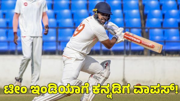 Ind vs Eng: ಭಾರತ ತಂಡಕ್ಕೆ ಮತ್ತೆ ಕನ್ನಡಿಗರ ಎಂಟ್ರಿ ಫಿಕ್ಸ್? 