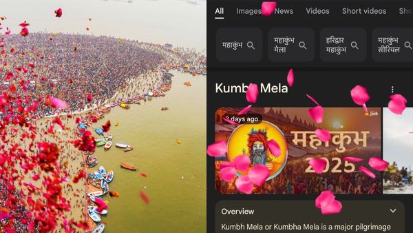  Maha Kumbh Mela 2025: ಮಹಾಕುಂಭ ಮೇಳಕ್ಕೆ ಗೂಗಲ್‌ನಿಂದ ವಿಶೇಷ ಗುಲಾಬಿ ಪುಷ್ಪನಮನ