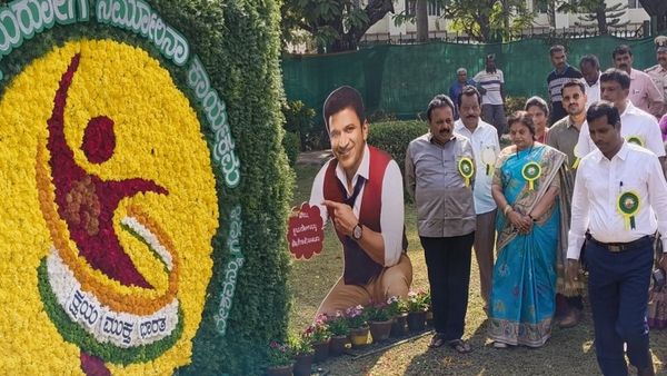 ಮಂಡ್ಯದಲ್ಲಿ ಆಕರ್ಷಣೀಯ ಫಲಪುಷ್ಪ ಪ್ರದರ್ಶನ, ಮಧುರ ವಸ್ತ್ರೋತ್ಸವ: ಇಂದೇ ಭೇಟಿ ನೀಡಿ