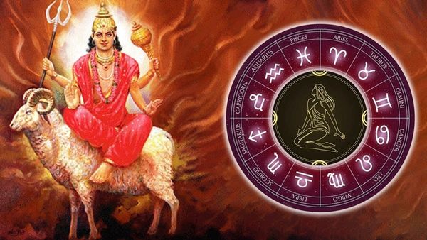 Mangal Ast 2025: 182 ದಿನಗಳ ಕಾಲ ಮಂಗಳ ಅಸ್ತ- ಈ ರಾಶಿಗೆ ಹಣದ ಸುರಿಮಳೆ