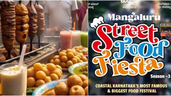 ಮಂಗಳೂರು ಸ್ಟ್ರೀಟ್ ಫುಡ್ ಫಿಯೆಸ್ಟ್‌ಗೆ ದಿನಾಂಕ ನಿಗದಿ: ಇಲ್ಲಿದೆ ಕಾರ್ಯಕ್ರಮದ ಸಂಪೂರ್ಣ ವಿವರ